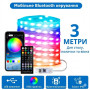 Вуличні вогні 3 м Smart Bluetooth — смарт світлодіодна LED гірлянда RGB, музична, USB, IP65