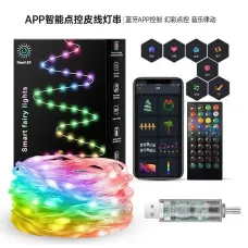 Програмована новорічна LED гірлянда Крапля роси з пультом і керуванням із телефона SFK-04 Bluetooth USB 10 м