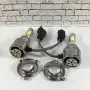 Комплект автомобільних світлодіодних LED ламп з охолодженням С6 LED H4 LED-лампи для авто 3800 Лм