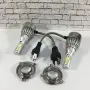 Комплект автомобільних світлодіодних LED ламп з охолодженням С6 LED H4 LED-лампи для авто 3800 Лм