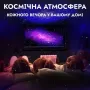 УЦЕНКА! Проектор ночник Космонавт портативный с проекцией звездного неба с пультом USB (Плохая упаковка 3268)