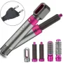 УЦЕНКА! Стайлер 5в1 Hot Air Styler для разных типов волос (Плохая упаковка 3313)