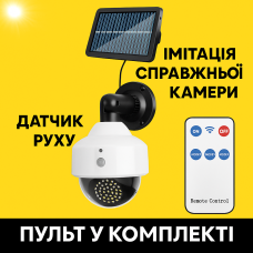Камера-обманка з датчиком руху та сонячною панеллю JX-5118
