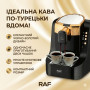 Електрична кавоварка для кави по-турецьки RAF R.111 (700 Вт, 0.5 л, автоматична)