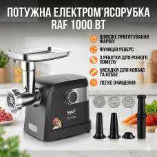 Электрическая мясорубка с лезвиями из нержавеющей стали и тремя дисками RAF R.3362 1000W