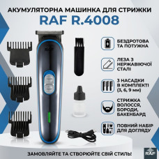 Беспроводная машинка для стрижки волос с сменными насадками RAF R.4008 Синий