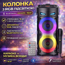 Портативна Bluetooth колонка з RGB-підсвіткою і дротовим мікрофоном ZQS4239S 16W