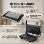 Притискний гриль з антипригарним покриттям BITEK BT-2685 2000W Електричний контактний гриль