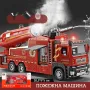 Пожежна машина стріляє водою з гармати дитяча металева з лійкою склянкою Червоний