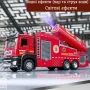 Пожежна машина стріляє водою з гармати дитяча металева з лійкою склянкою Червоний