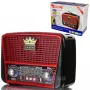 Радіоприймач акумуляторний з Bluetooth, MP3 та ліхтариком, Golon RX-BT455S AM / Портативне радіо