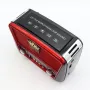 Радіоприймач акумуляторний з Bluetooth, MP3 та ліхтариком, Golon RX-BT455S AM / Портативне радіо