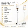 Акумуляторний пилосос без мішка Vacuum Cleaner 2000 mAh 120 Вт бездротовий, вертикальний