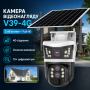Камера V39-4G вулична із сонячною панеллю 3 лінзи 10-кратний зум нічне бачення IP66 чорна комплект