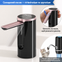 Автоматична помпа для води LY-1081 з USB-зарядкою • Електричний диспенсер Water Dispenser для бутля, дому, офісу