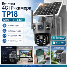 360° Вулична IP-камера TP18 4G Solar PTZ з автономним живленням і SIM-карткою, 6 МП, чорна