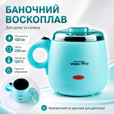 Лазковий воскоплав Wax Warmer YSM-2002A 200 мл 100 Вт для розігрівання воску, бірюзовий