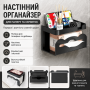 Настінний тримач-органайзер для туалетного паперу LY-963 з полицею та контейнером для серветок, вологостійкий, чорний