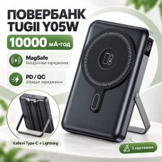 Магнитный повербанк 10000 мА*ч со встроенными кабелями Type-C + Lightning, разъем Type-C, TUGII Y05W, Черный Power Bank