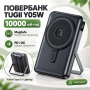 Магнитный повербанк 10000 мА*ч со встроенными кабелями Type-C + Lightning, разъем Type-C, TUGII Y05W, Черный Power Bank