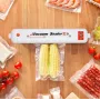 УЦЕНКА! Вакуумный упаковщик продуктов белий Vacuum Sealer кухонный вакууматор для дома (Трещина на корпусе 3405)