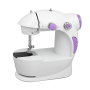 УЦЕНКА! Швейная мини машинка 4 в 1 Mini Sewing Machine SM201 (Плохая упаковка 3392)