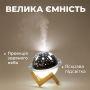 УЦІНКА! Зволожувач повітря проєктор Зоряне небо/сатурн/Настільний світильник нічник Проєкційний (