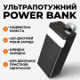 Повербанк Awei J86A 100000 mAh з LED-дисплеєм