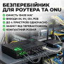 Источник бесперебойного Питания DC UPS для роутера, ONU, камер – 5V/9V/12V, многофункциональный портативный UPS с USB и кабелями