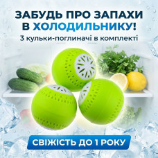 Поглинач запаху для холодильника кульки (3 шт.) | Ефективний нейтралізатор ароматів і вологи (Силікагель)