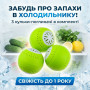 Поглинач запаху для холодильника кульки (3 шт.) | Ефективний нейтралізатор ароматів і вологи (Силікагель)