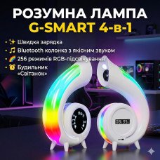 Багатофункціональна Bluetooth-колонка з LED-дисплеєм, будильником, годинником і RGB-підсвіткою Abyss G69 Pro Lyrics