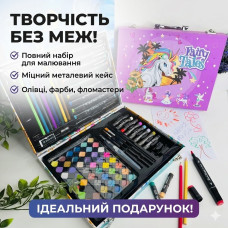 Художня металева валіза для малювання — набір для творчості 85 предметів у кейсі для дітей і художників-початківців