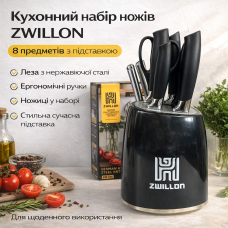 Кухонний набір ножів ZWILLON ZW-546 з нержавіючої сталі, 8 предметів, з підставкою, ергономічні ручки, чорний