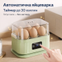 Яйцеварка електрична автоматична на 6 яєць із таймером і функцією приготування на парі, 220 V, 200 Вт