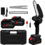 Аккумуляторная цепная мини пила Electric Chain Saw 48V 8" дюймов 20см с 2 аккумуляторами для обрезки веток деревьев в кейсе