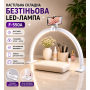 Настільна складна безтіньова LED-лампа F-550A (28W,1800Lm,) (Ш60/В30/Г4,5см)