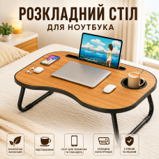 Столик міні (AWS-W-019) (Коричневий)