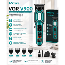 Акумуляторна машинка для стрижки VGR V900 Green з набором насадок
