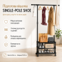 Вішалка підлогова SINGLE-POLE SHOE RACK 107-2 з полицями для взуття