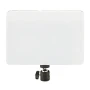 Студийная светодиодная LED лампа RIAS PL-26 23х16см USB