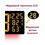 Настінний годинник 6669R/ Електронний LED-годинник/RGB годинник з пультом