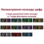 Настінний годинник 6669R/ Електронний LED-годинник/RGB годинник з пультом