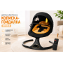 Колиска-гойдалка дитяча BYM518/Кольоровий центр-шезлонг гойдання, Bluetooth, музика