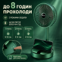 УЦЕНКА! Складной аккумуляторный мини-вентилятор с USB-зарядкой XL 908 зеленый (Плохая упаковка 3621)