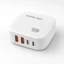 Зарядное устройство 4in1, 120W, 2xUSB-A, 2xType-C, Super Fast, Белый / Сетевой адаптер питания / Быстрая зарядка для телефона