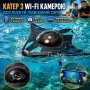 Катер на радиоуправлении с Wi-Fi камерой I-SPY RAYS 18 см. управление из приложения, подсветки, фото, видеосъемка