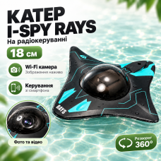 Катер на радиоуправлении с Wi-Fi камерой I-SPY RAYS 18 см. управление из приложения, подсветки, фото, видеосъемка
