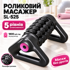 Роликовий масажер, USB, 1800 мА·год, SL-525, Чорний/антицелюлітний масажер/Вібромасажний ролик для тіла/масажний
