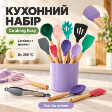 Кухонний набір Cooking Easy